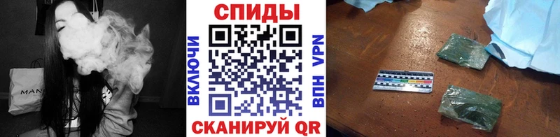 нарко площадка как зайти продажа наркотиков Сасово Бутират оксана