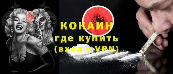 круглые Алексеевка