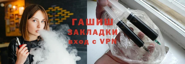 круглые Алексеевка