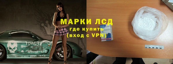 круглые Алексеевка