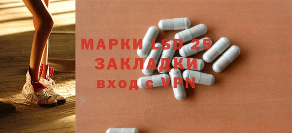 круглые Алексеевка