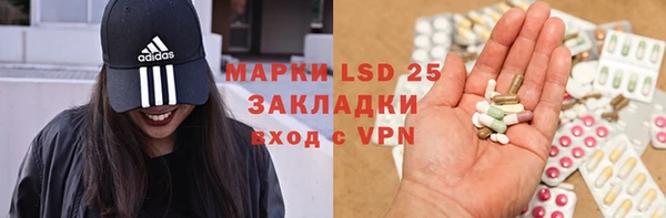 mdpv Алексин