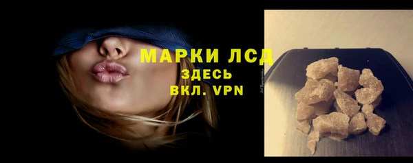 каннабис Новодвинск