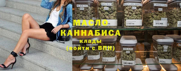 спиды Алзамай