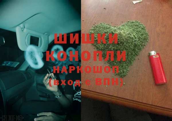mdpv Алексин