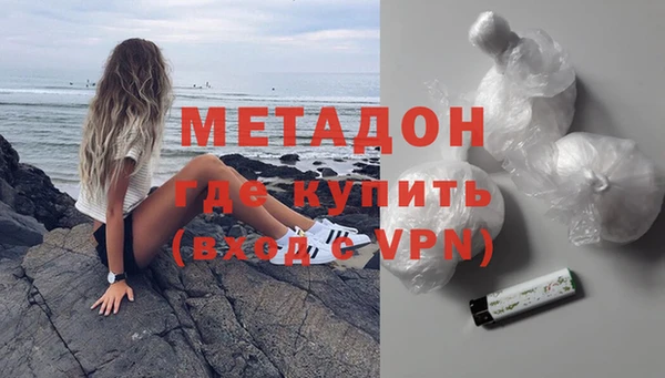 спиды Алзамай