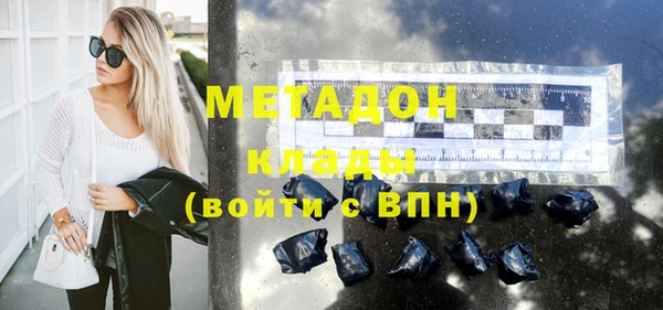 спиды Алзамай