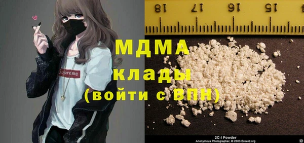 спиды Алзамай