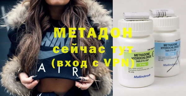 винт Остров