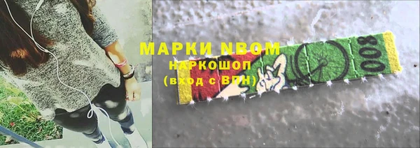 спиды Алзамай