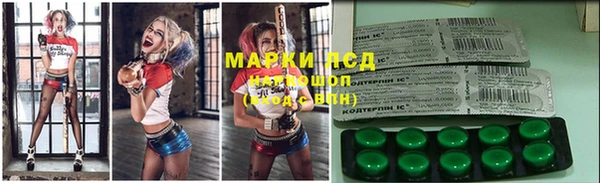 круглые Алексеевка