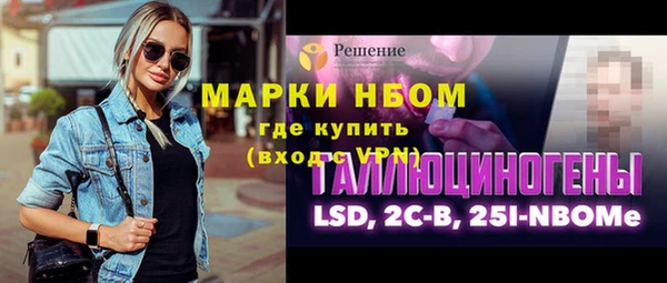 круглые Алексеевка