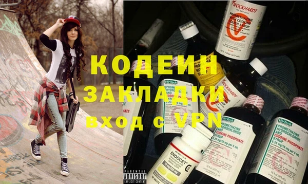 спиды Алзамай