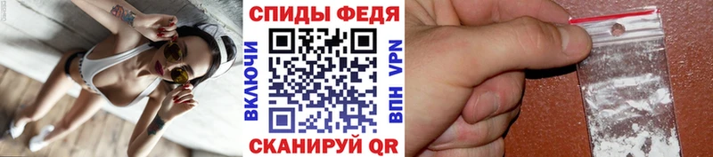 даркнет телеграм  MEGA ТОР  Сасово  МЕТАМФЕТАМИН кристалл 